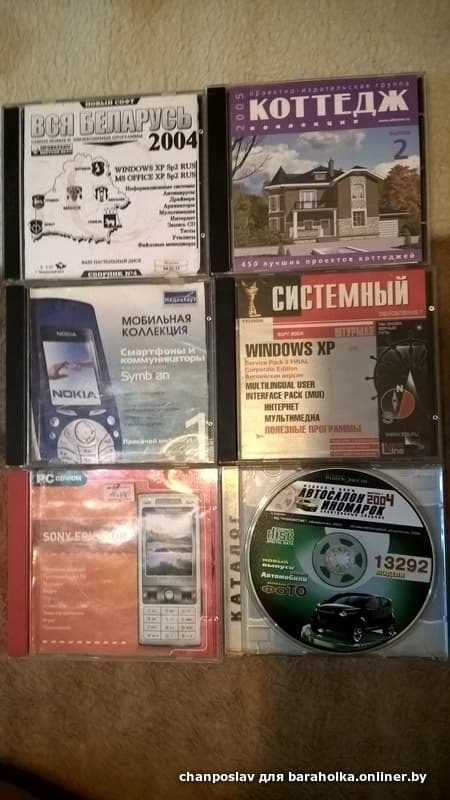 f84e0b60cc929f833457ab1214490f72.jpeg