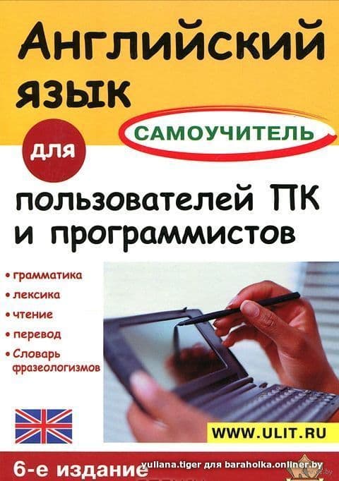 3bbd9de1051d77a7f8668dd633e90986.jpeg