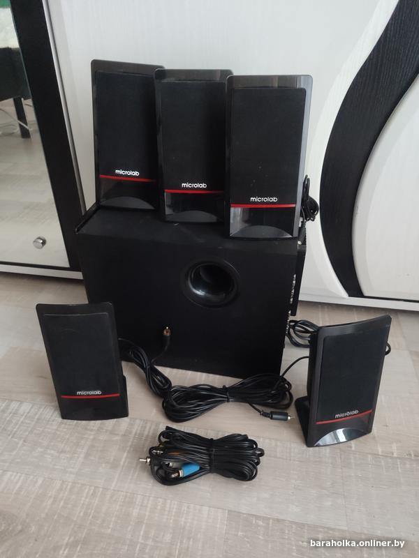 подключи супер