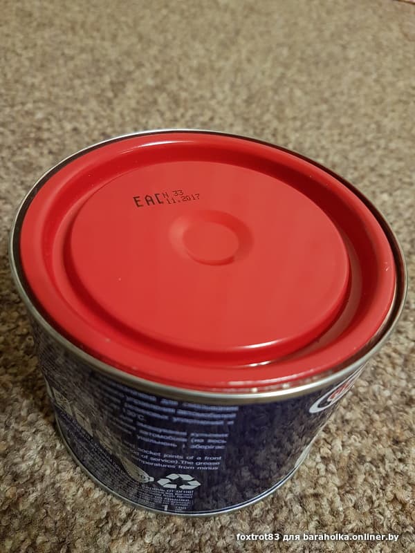 013baf8c4356ba38cfc5208e2652d268.jpeg