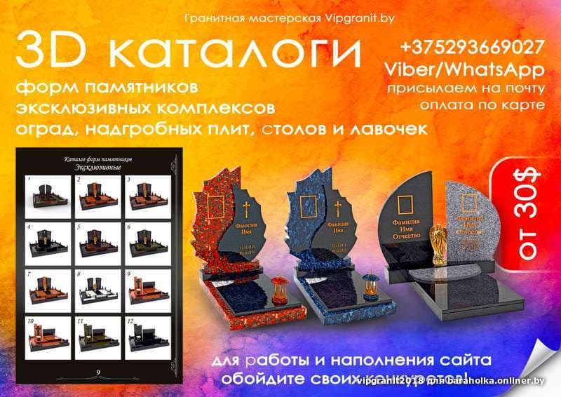 504c9a101cd8d2d84140e33da6a45308.jpeg