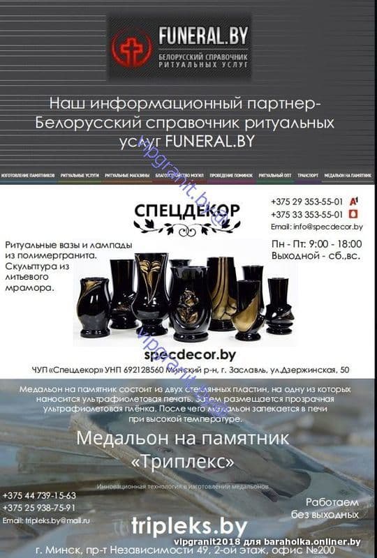 6840c2d82fdfceb6e9241ce7f63ed5ca.jpeg