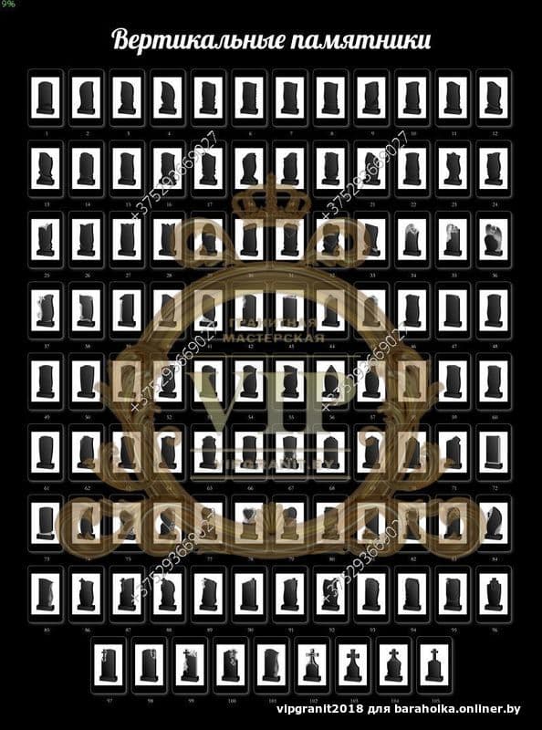 94ec5f9ef66ba53b6936a8736ce83a58.jpeg