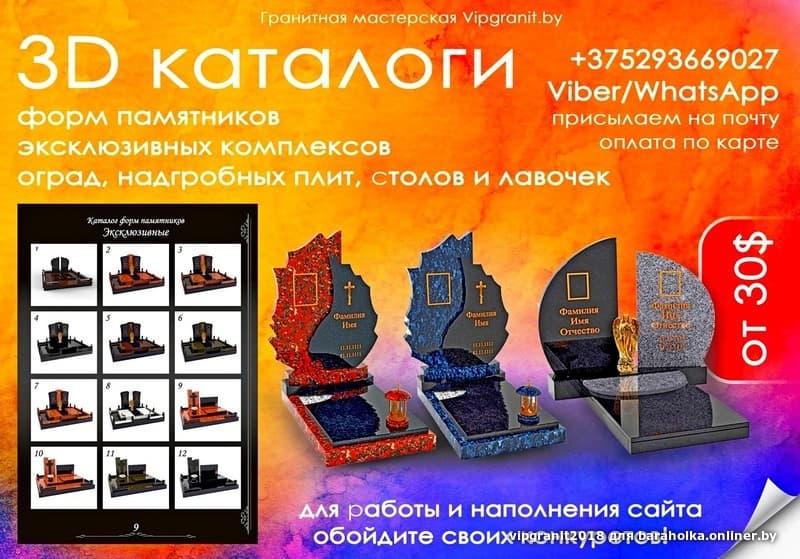 9a61277705b2c7e0e3ddc024535e9a1a.jpeg