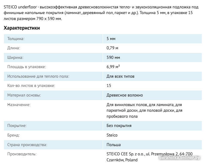 a32b35ab3f54345d0f6a3574013160c4.png