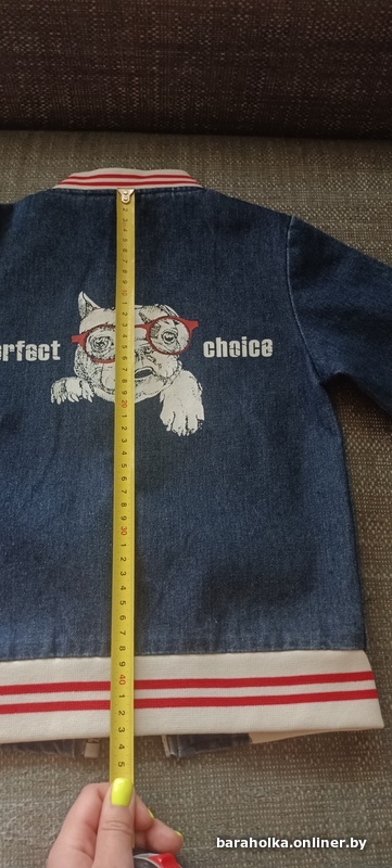 8ec2b0e763378bd3bf18fd8e8d375260.jpeg