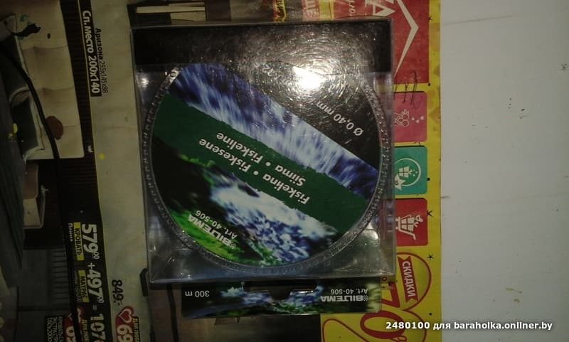 9cf8aa60bb740e048995b83bab1d5140.jpeg