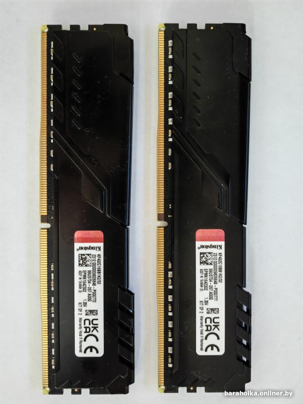 Оперативная память ddr4 32. Оперативная память ddr4 32