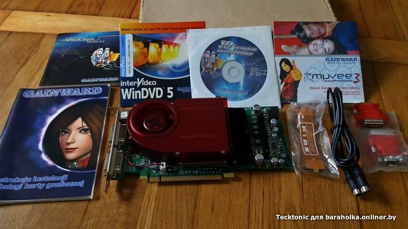 edd721eb7241acfa5e2c7002ecafb136.jpeg