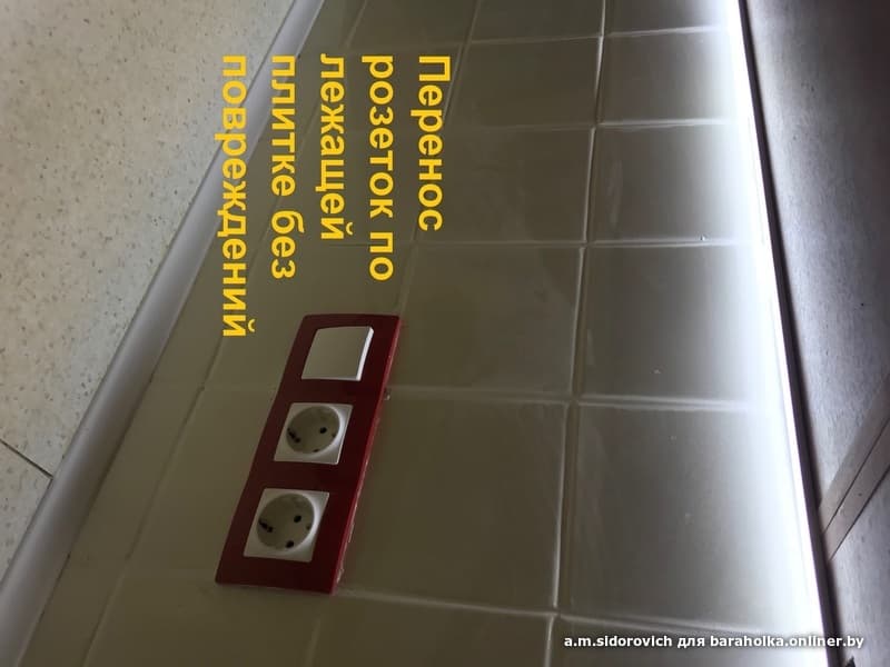 02c7dfe3a2e36306d5cbdcaac8a5e234.jpeg