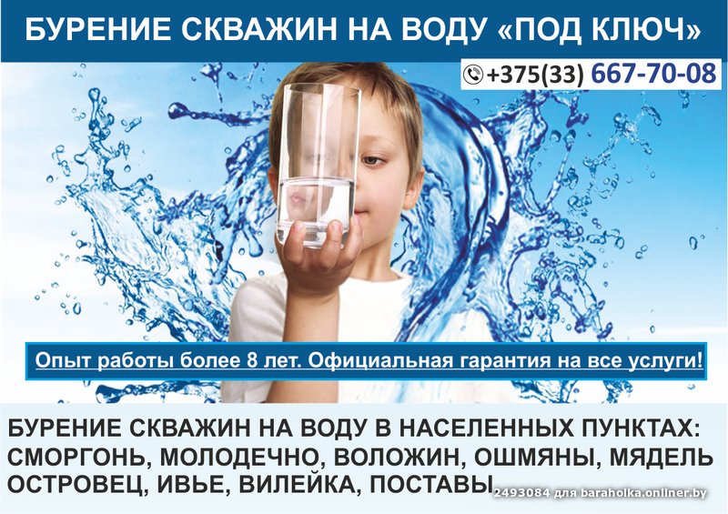 909500b115519bf842fbbef529fa357f.png