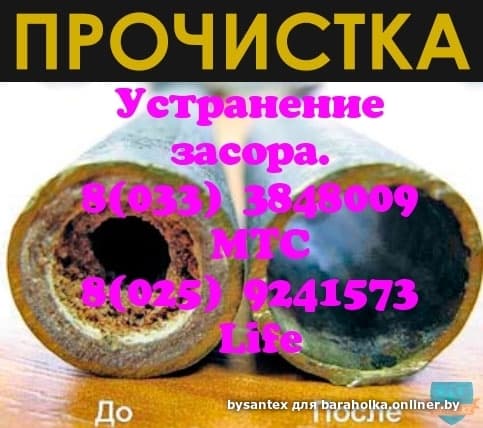 6de0b3961b4f94a0cc6767134e31329a.jpeg