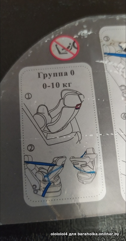 447c0c6d77c1ca7154e200170ada7782.jpeg