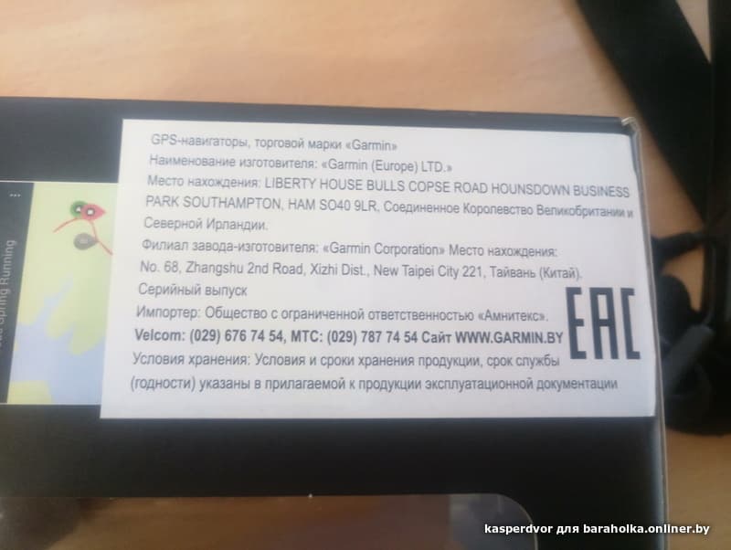 aad431de757bc8761cf16fa44a740313.jpeg