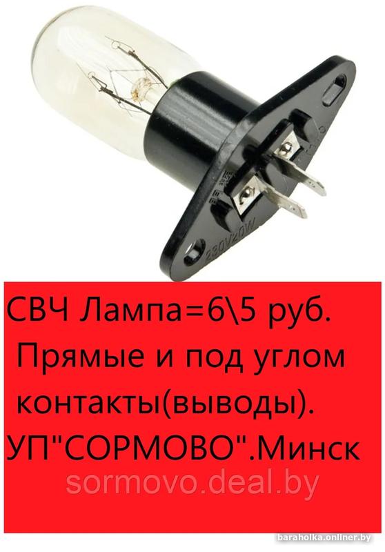 5040b00a390d5883bffc91f1c6271041.jpg