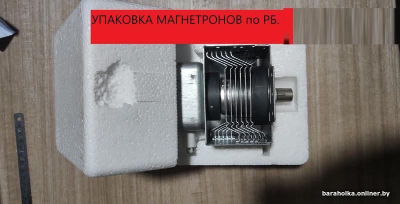 a01025cdad82060c19c23a7780a82ede.jpg