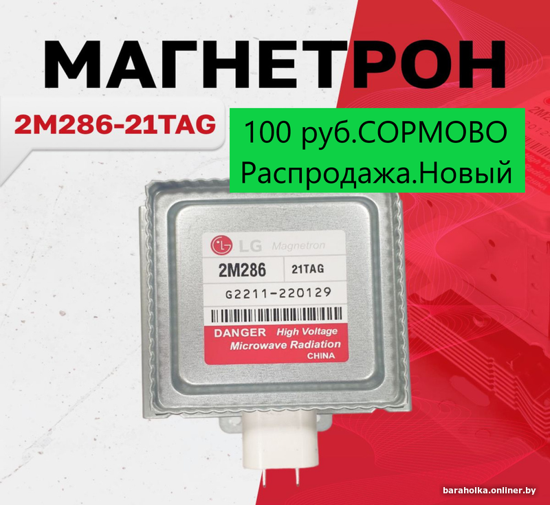 bb3d4a4fa672c7683c2d25189d53c879.png