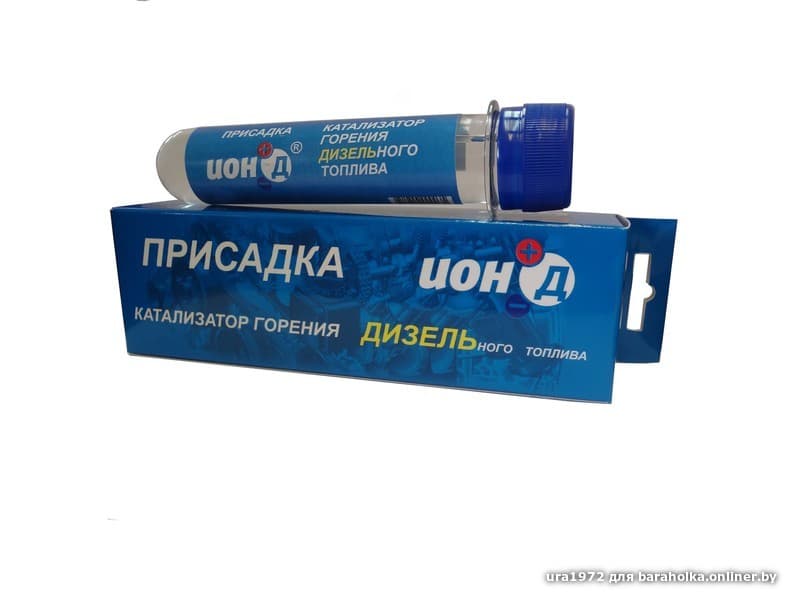a725ca19d98834555fb499a53df0b457.jpeg