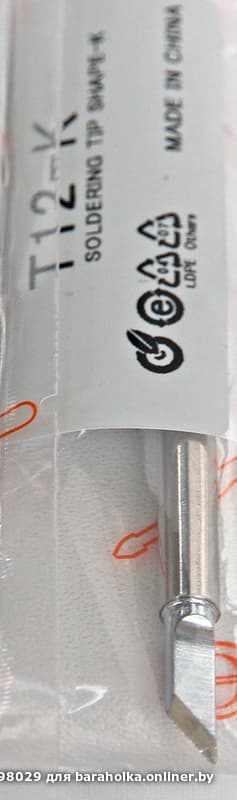 7c803757078fbf8b897adef033897e62.jpeg