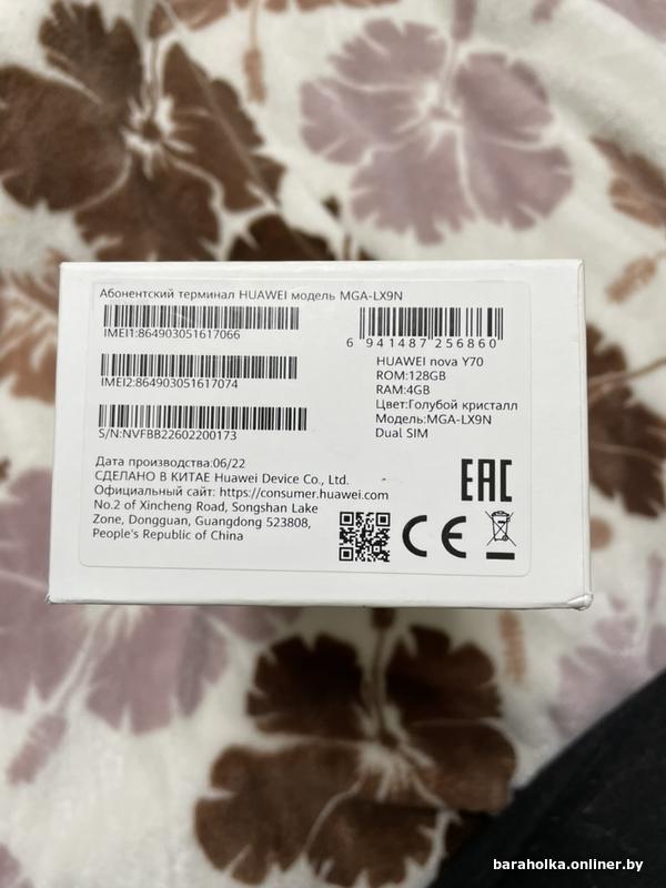 0393d1af3803b8ed390cc542cd94bd83.jpg