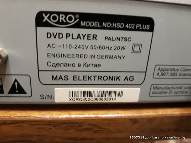 4fc6e2b129cb41624f950b02eb244387.jpeg