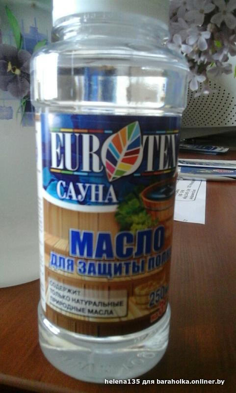 0f6d7994fece78fffa9ff7c3331ae0f4.jpeg