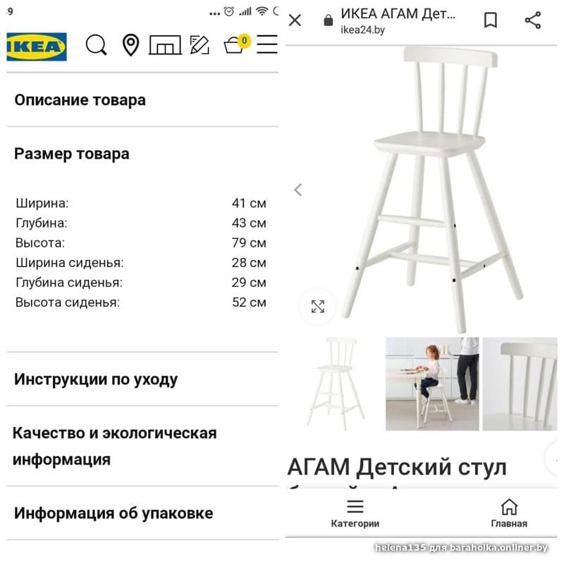 14e6999f25c142e0eed28a4d906ad01c.jpeg