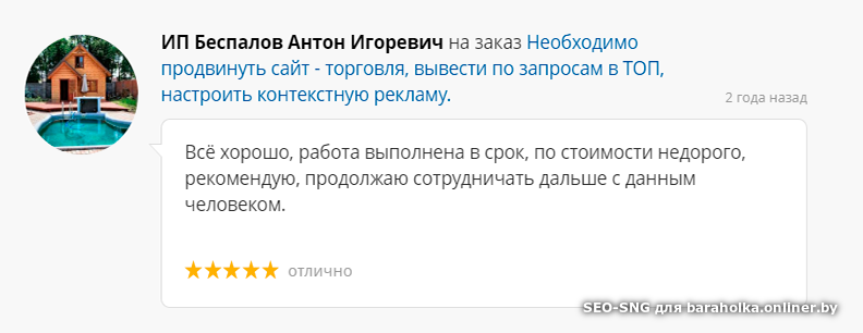 a49f485b8f192d13bb59f15948de4608.png
