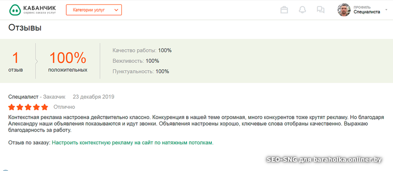 abd746376795a139615cb9d3b1751a2d.png