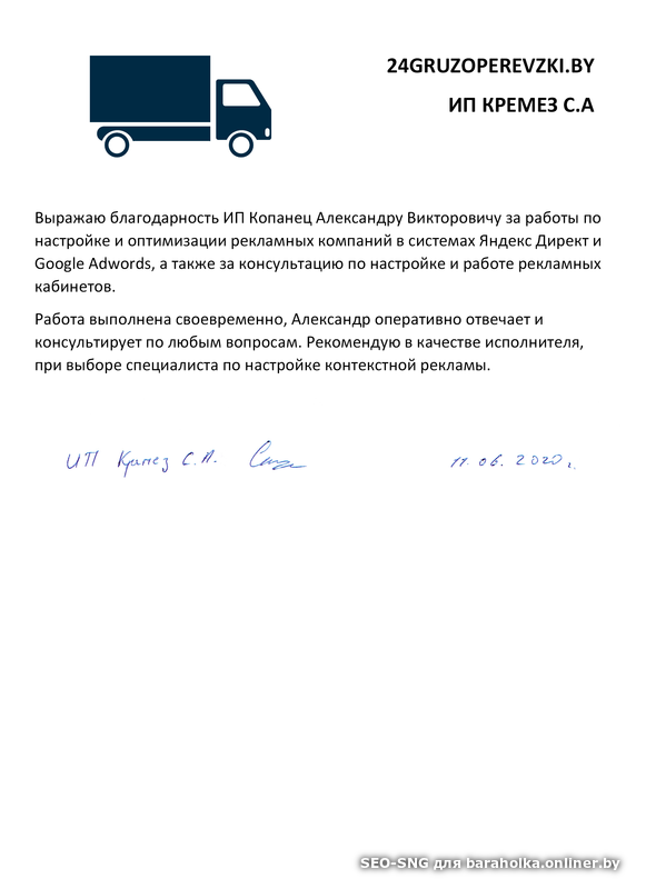 ad7b8654ace782778d075a72a375c2ee.png