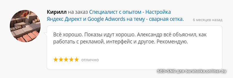 e35f8018a09d52a791fa14a39bbecdcd.png