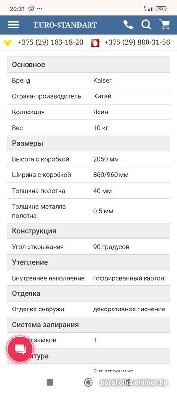 b33db83494eeba5233584b34a521865e.jpg