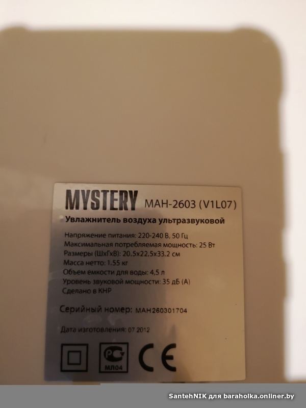 314f1243ab4d254215abcf7e7b9210d7.jpeg