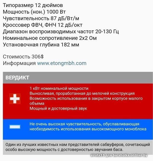 e1822946b2fe81fa1c7d81dcd9ea07ed.jpeg