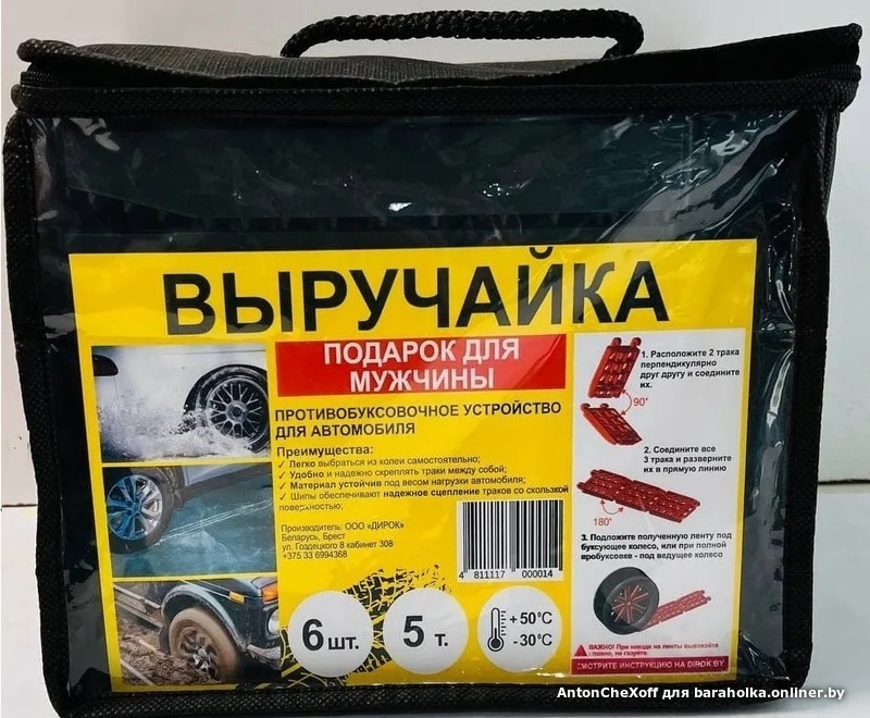 fdc6a76753b3a2e30d6967dc8bccbb84.jpeg