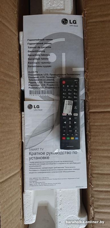 b2b1a73a5ea8381faa232130eb058b95.jpg