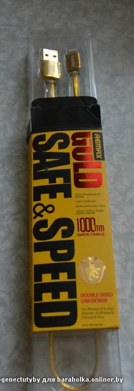 cbd6462fd2f07d678b2aea5b8b817716.jpeg