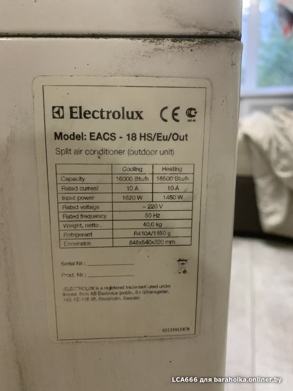 8ee38ba147cbae0b8ea43a1ba6454850.jpeg