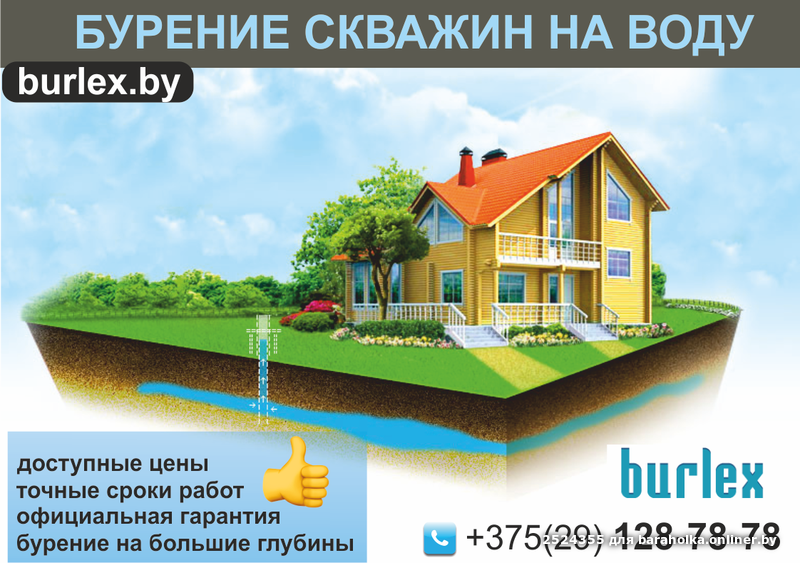bcda7186a49c287852818cab8f7de740.png