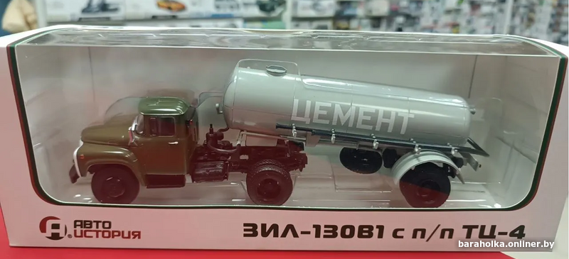 1e0c70fb63988701b73769126456a7b0.png