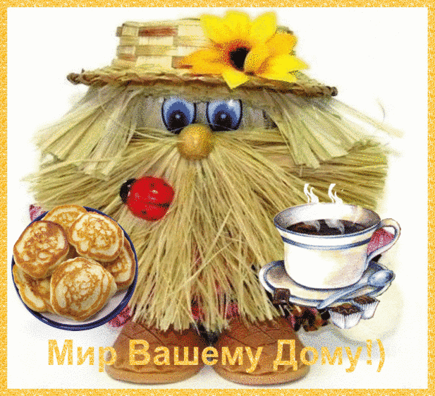 0312005d80ea6beaed19bcab3215153d.gif