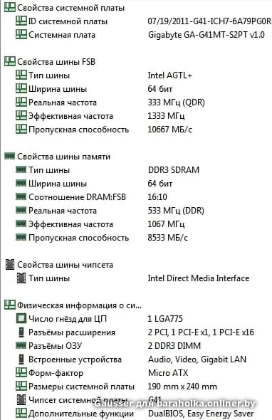 297ce24d811531c2ebc1a4783761b136.jpeg