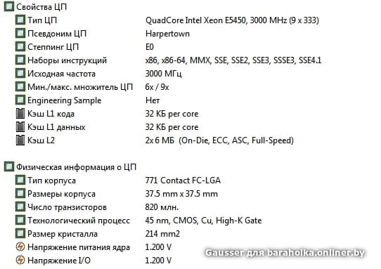 87946fca20b3d0b9b2810cbe69911429.jpeg