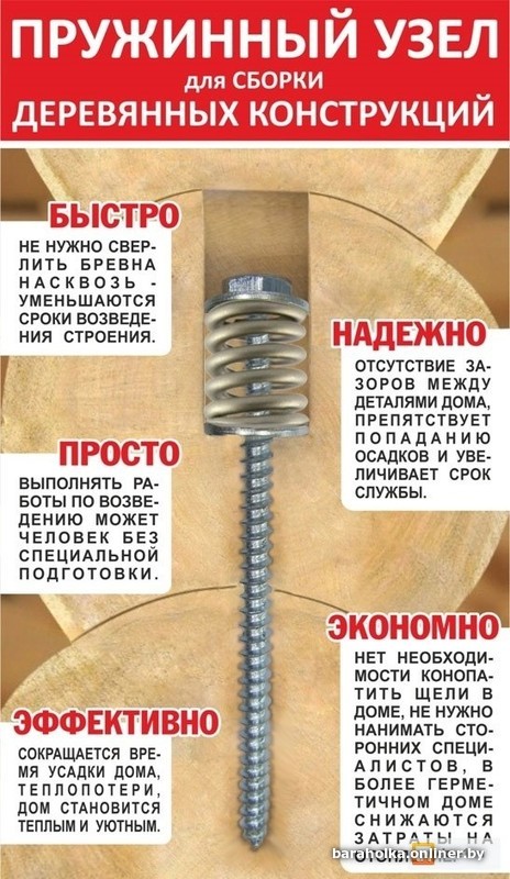 72725fd1ee0a2f767047b90a2a641ed6.jpeg