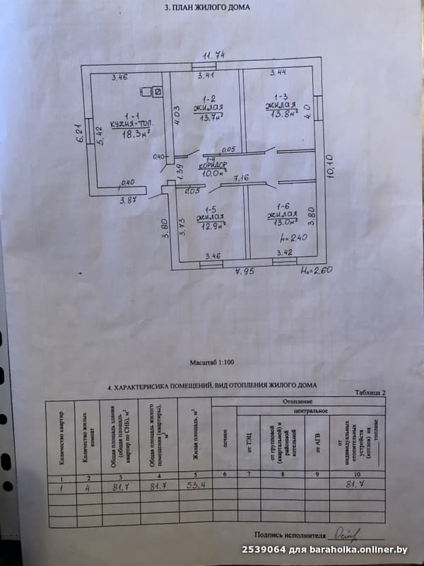 f3d955afce53a0c7552423a6a5970a8c.jpeg