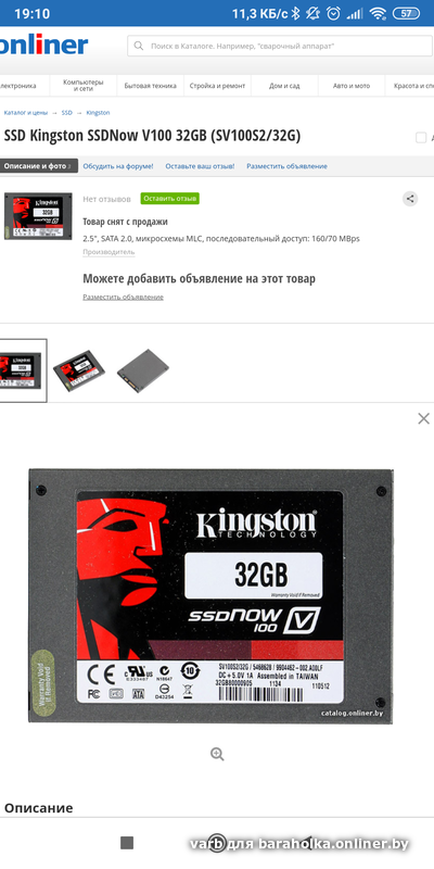 18bff6da61b7d7a1a132ada7424fa7d0.png