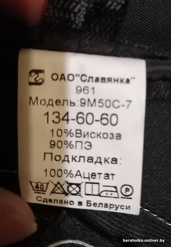bd5f0e034b684d869ada5e747008d3dd.jpg
