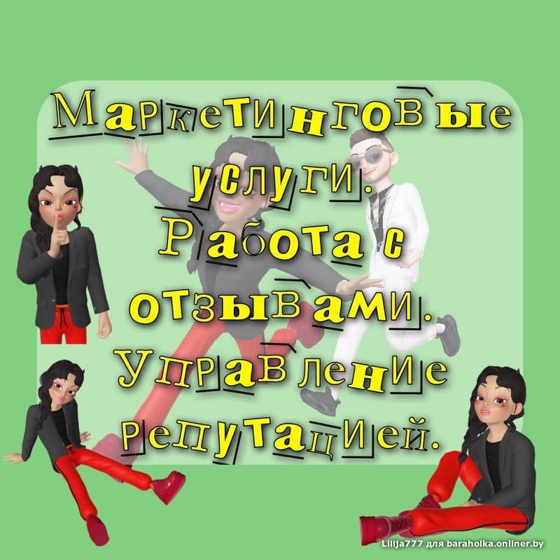 386cebf2f2f6e54101499a4e3f2adc4d.jpeg