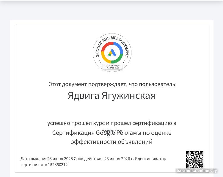 ee8bd2e7f2efdf3154374706256e0c10.jpg