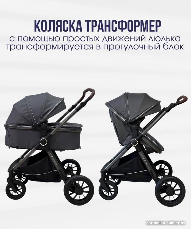 736ce12d49857237dbed8bff77911762.jpg